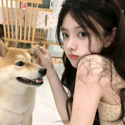 倾爱